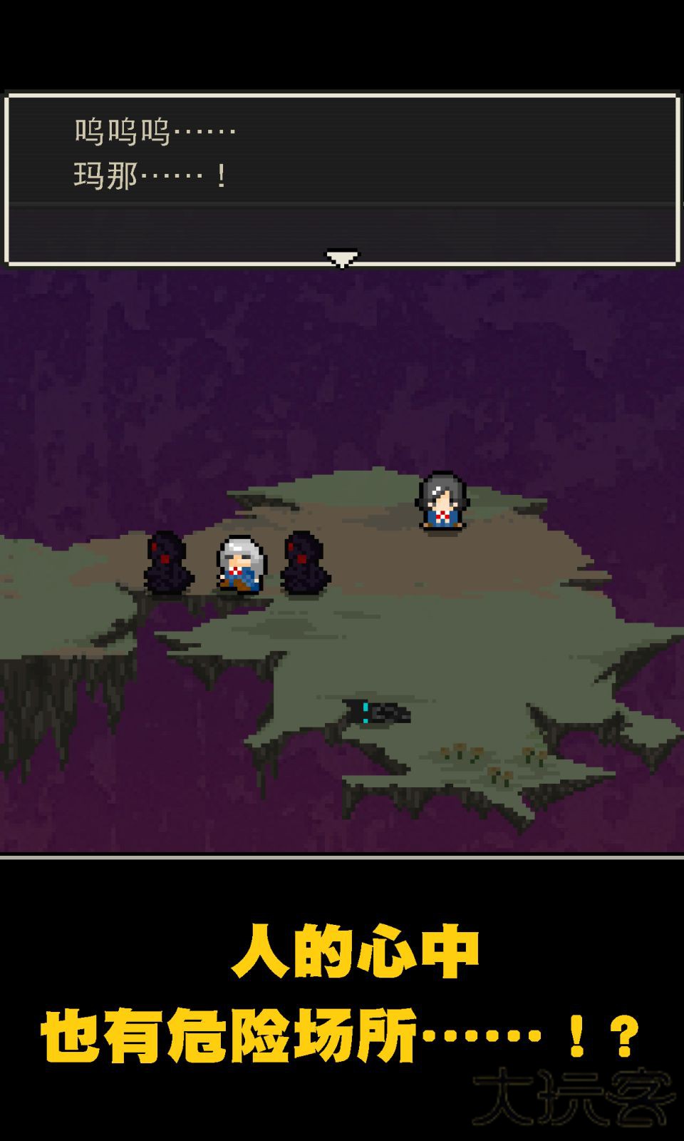 心之里侧下载 v2.0.0