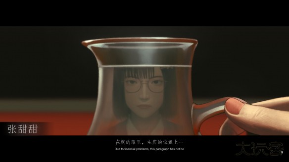 乌合之众游戏下载 v2.8.5