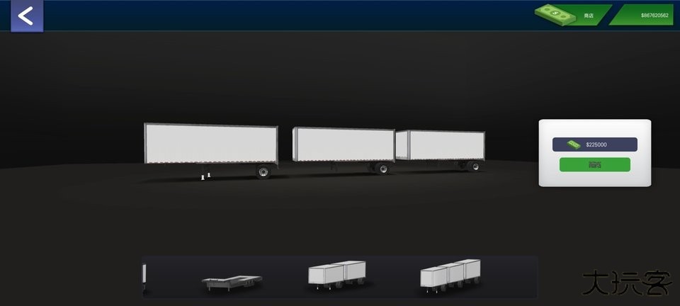 卡车司机重型货物下载 v1.4.2