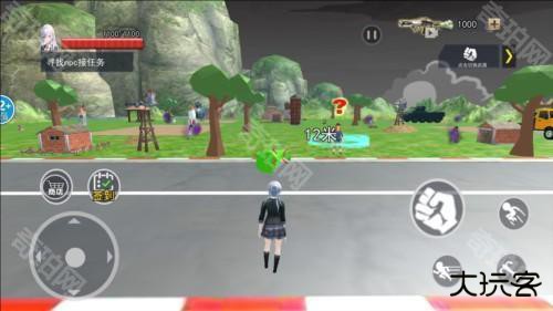 捉鬼模拟器桃子移植版图片4