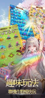 少女学院觉醒下载 v1.1