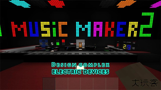 生存战争2.4原版下载 v2.4.10.8