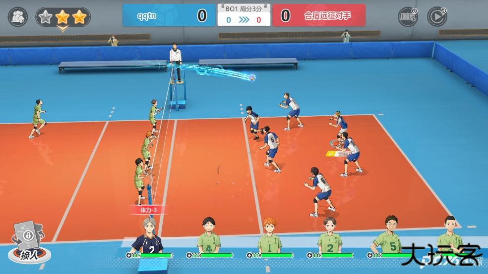 排球少年新的征程中文版