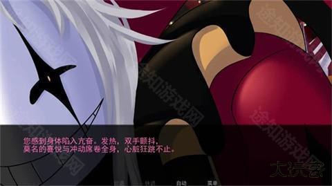 怪胎马戏团游戏手机版