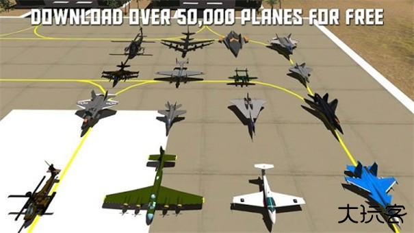 简单飞机汉化版下载 v1.12.205