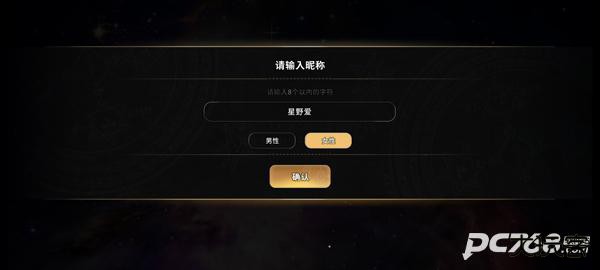 地狱有什么不好中文版