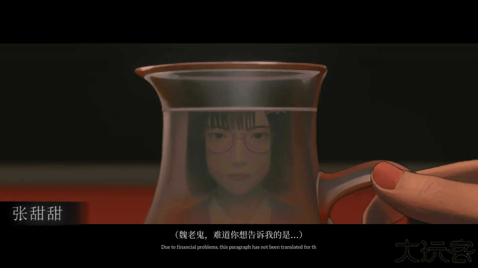 乌合之众下载 v2.7.3