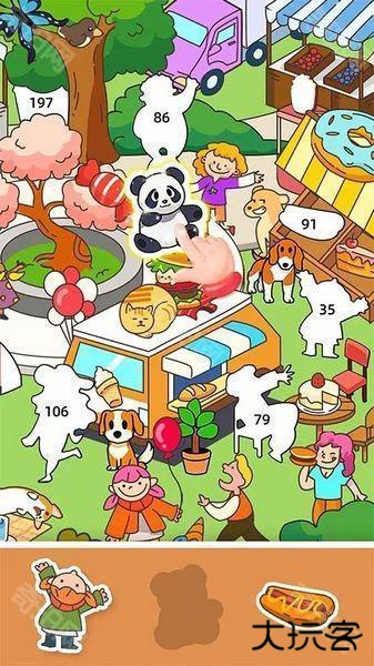 拼图大闯关无广告版