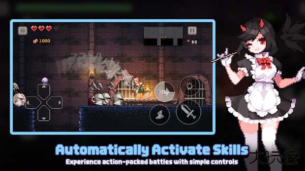 DungeonSlasher下载 v0.741.1