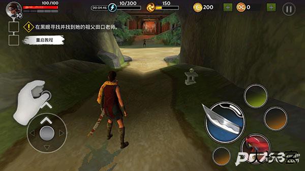 影子猎人的传说