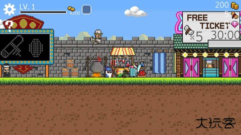 奔跑三兄弟下载 v1.1.4