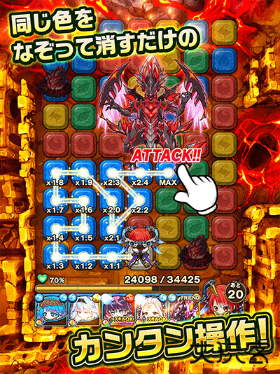 波可龙迷宫下载 v11.0.1