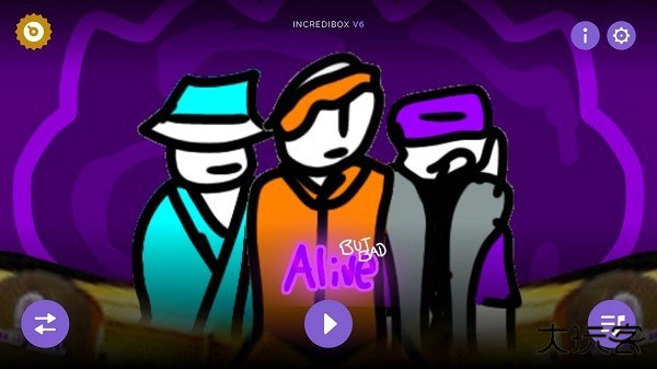 节奏盒子毕加索版下载 v0.5.0