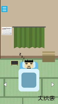 逃脱游戏记事本