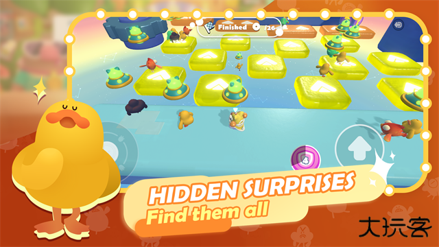 PuffGo帕提派对下载 v2.0.5