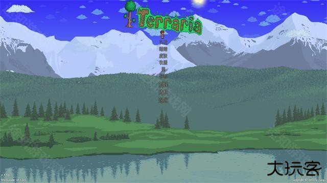 泰拉瑞亚灾厄模组手机版