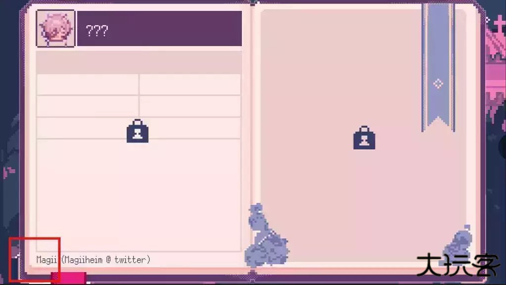 游戏卡在学生证的看过来截图4