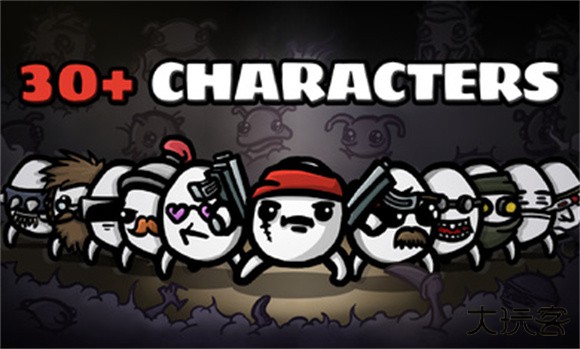 土豆兄弟高级版下载 v1.3.296