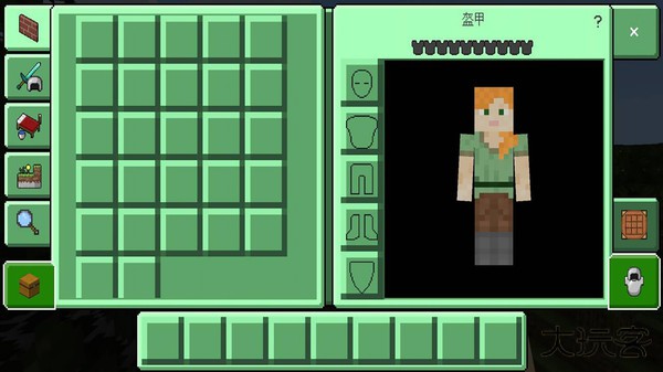 生存战争3下载 v1.6