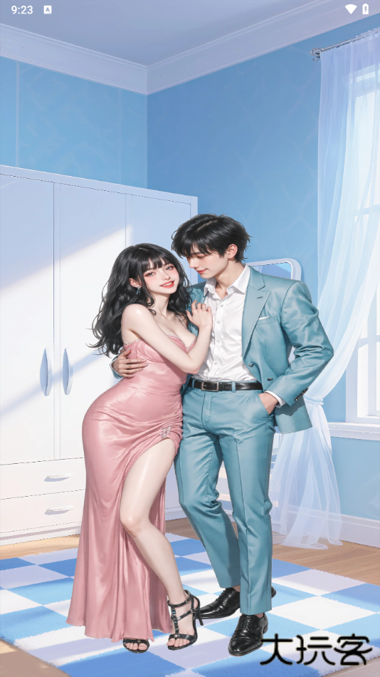 毛线换装下载 v1.1.2