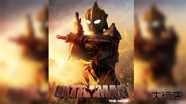 奈克瑟斯默示录安装包下载 v1.1