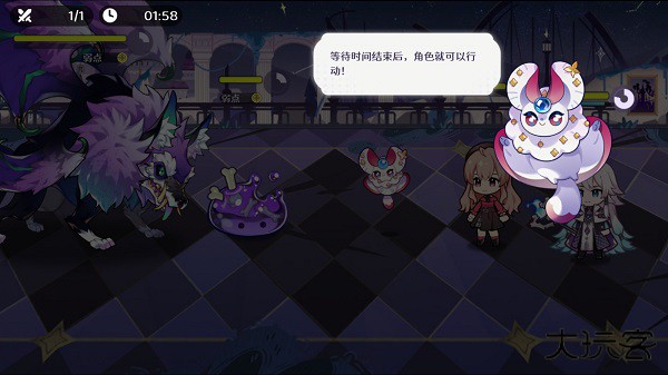 欢迎来到梦乐园