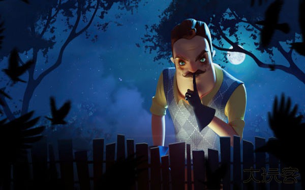 神秘邻居下载 v2.0