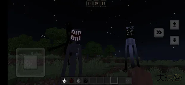 Scarycraft微笑者下载 v272311