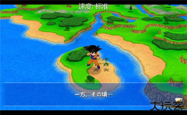 龙珠TAGVS下载 v1.0.0