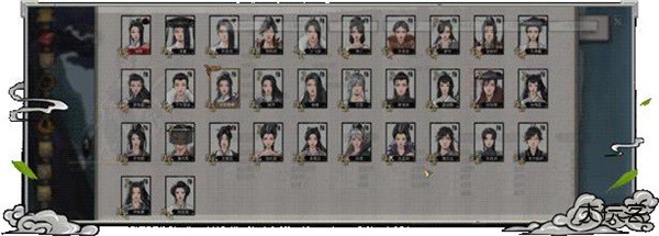 鬼谷八荒单机版