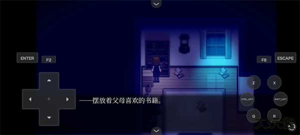 雾雨飘散之森汉化版下载 v1.0