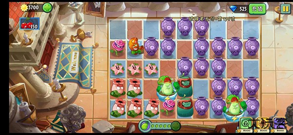 植物大战僵尸2无敌版