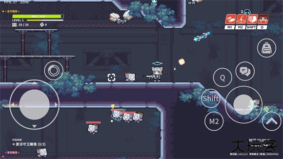 尘埃冒险汉化版下载 v0.2.2.2