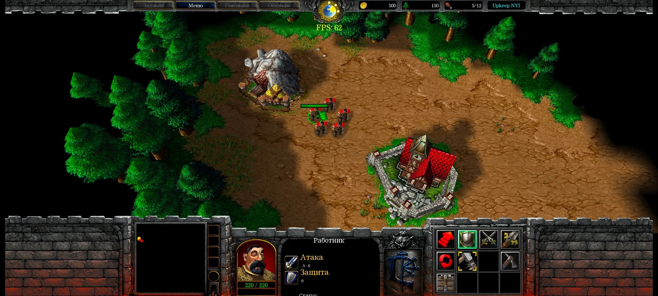 war3兽人皇帝下载 v3.0.2