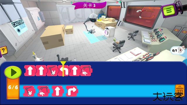 疯狂兔子编程学院下载 v6.4