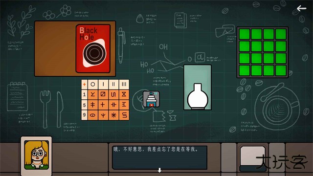 边缘空间移植版