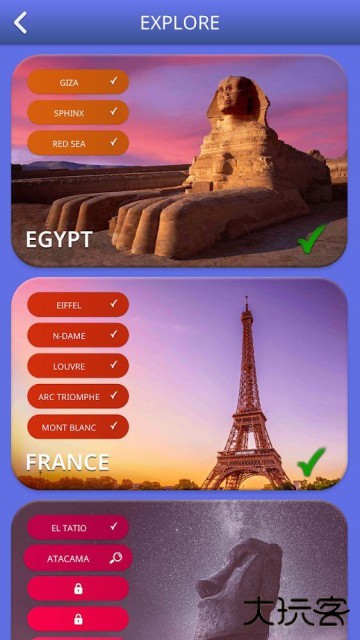 Words of Wonders下载 v4.5.10