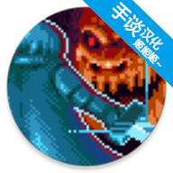 迷宫传说单机版下载 v1.26