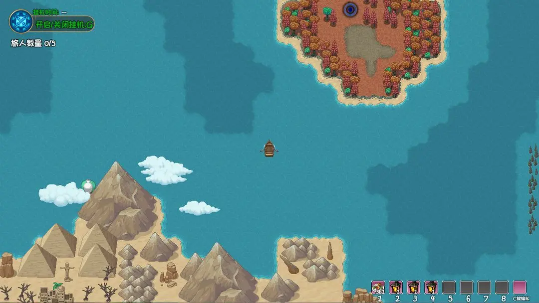 大千世界2下载 v0.0.1