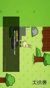 饥饿的拉姆中文版下载 v1.00