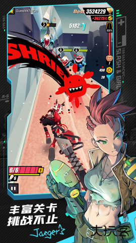 刀光与少女最新版下载 vv8.5.001000