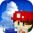 变成大人也不要忘记下载 v1.0.3