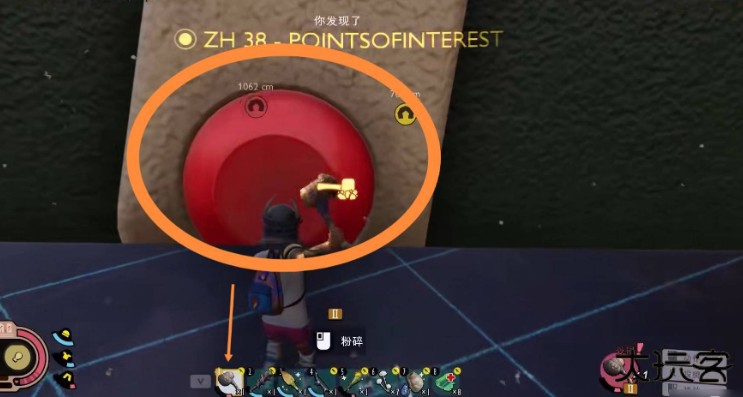 禁闭求生手机版