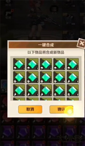 向僵尸开炮国际服