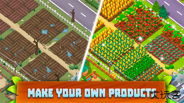 超市村农家镇下载 v1.4.2