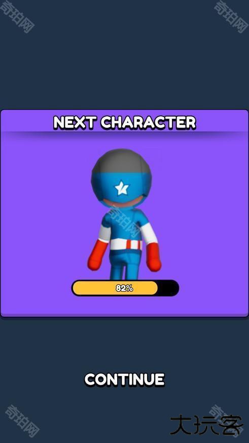 英雄射手传奇小队免广告获得奖励