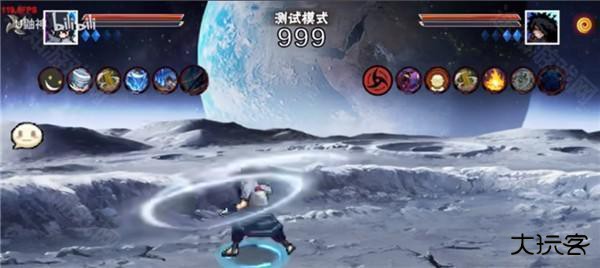 像素火影次世代永恒佐助