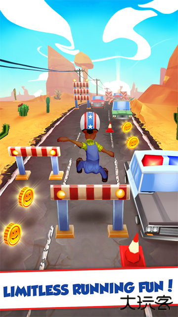 阿甘快跑下载 v3.1.2