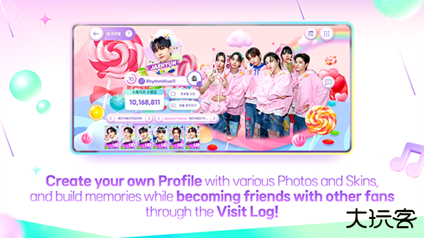 节奏蜂巢最新版