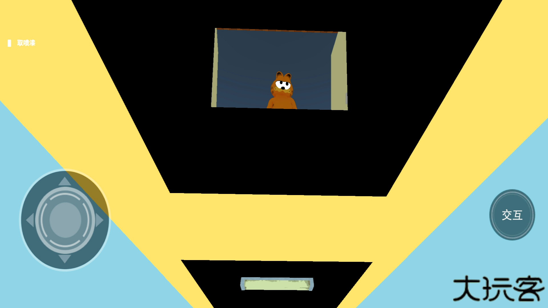 贴心小猫下载 v1.2